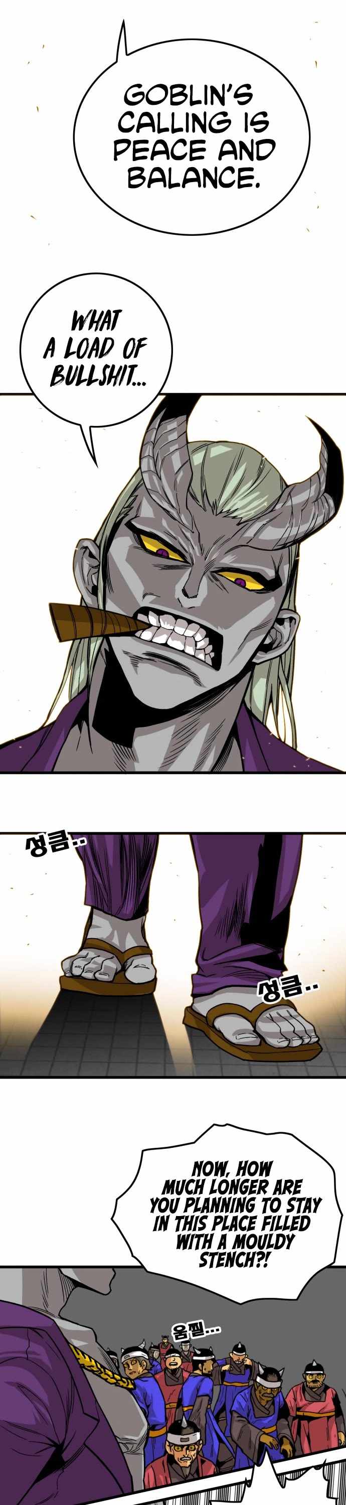 Troll Trap Chapter 134 6